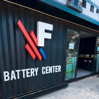 Foto do estabelecimento